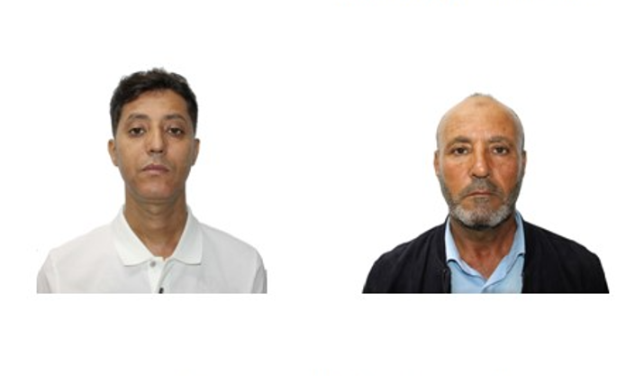 Algiers Police Seek Public Assistance in Fraud Case