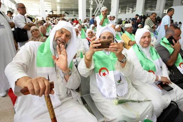 Souk Ahras Announces Hajj Lottery Date for 2026