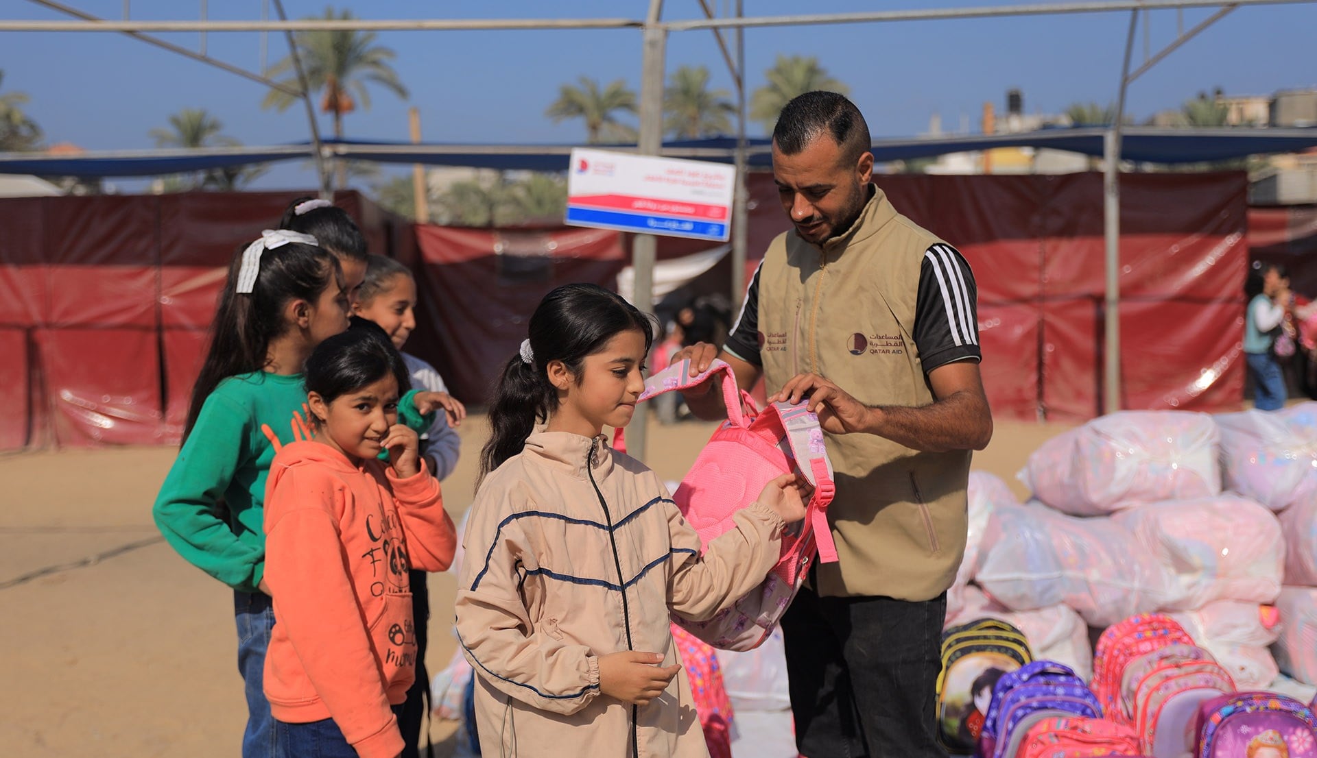 Qatar Charity Distributes School Supplies to Gaza Children