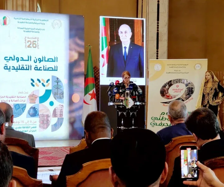 International Handicrafts Fair Concludes in Algiers