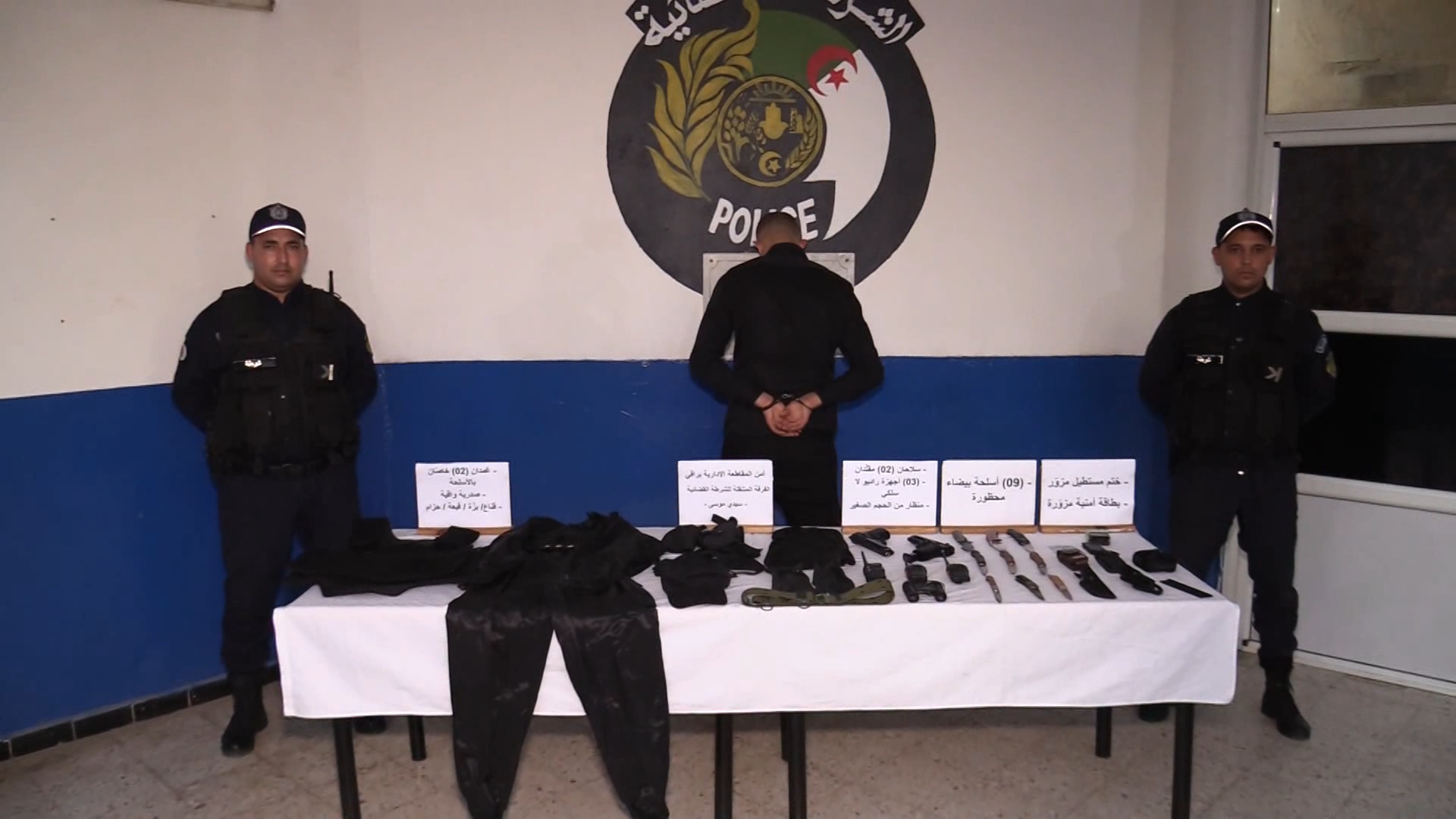 Man Arrested for Impersonating Law Enforcement in Algiers