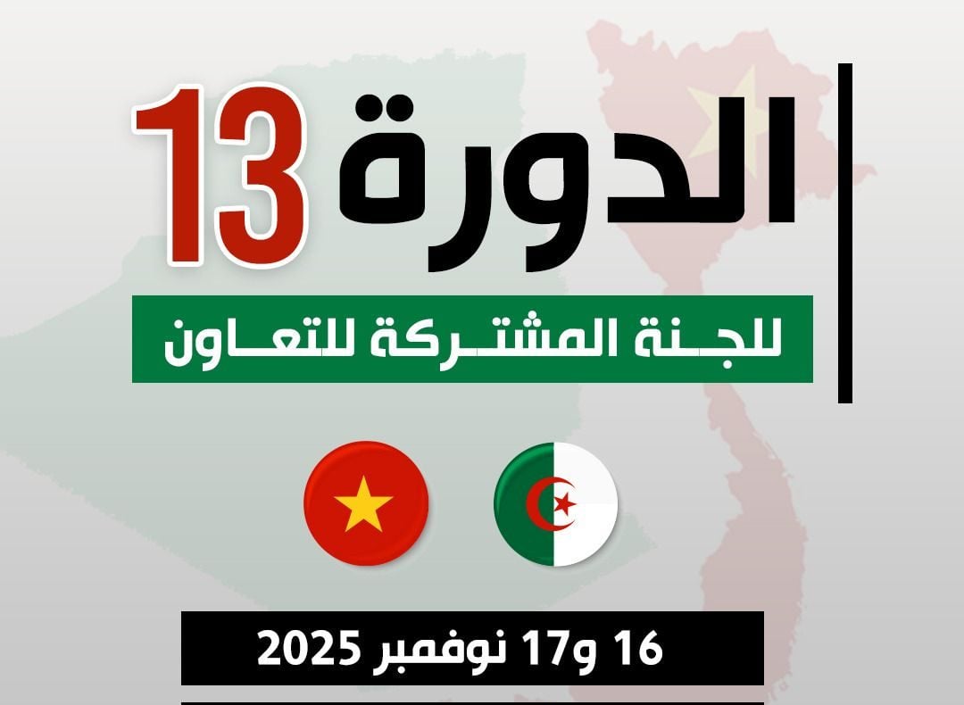 Algeria and Vietnam Launch 13th Joint Commission Meeting