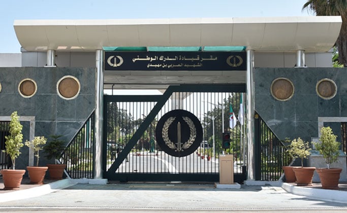 National Gendarmerie Investigates Alleged Assault Incident