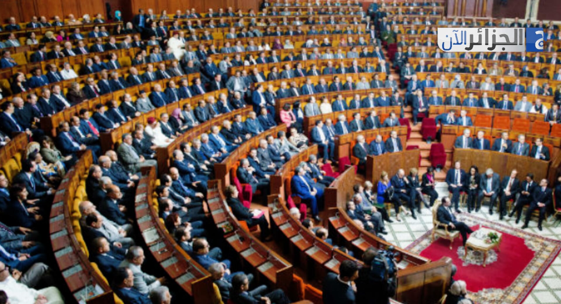Moroccan Parliament Plagued by Corruption Scandal: Report