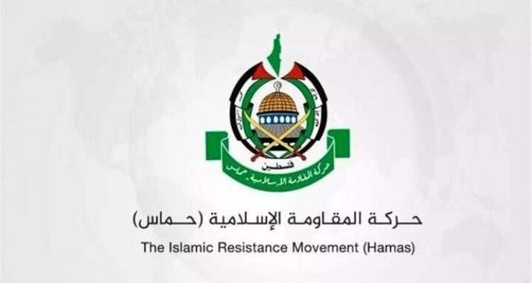 Gaza: List of 1468 Prisoners Handed Over in Information Exchange