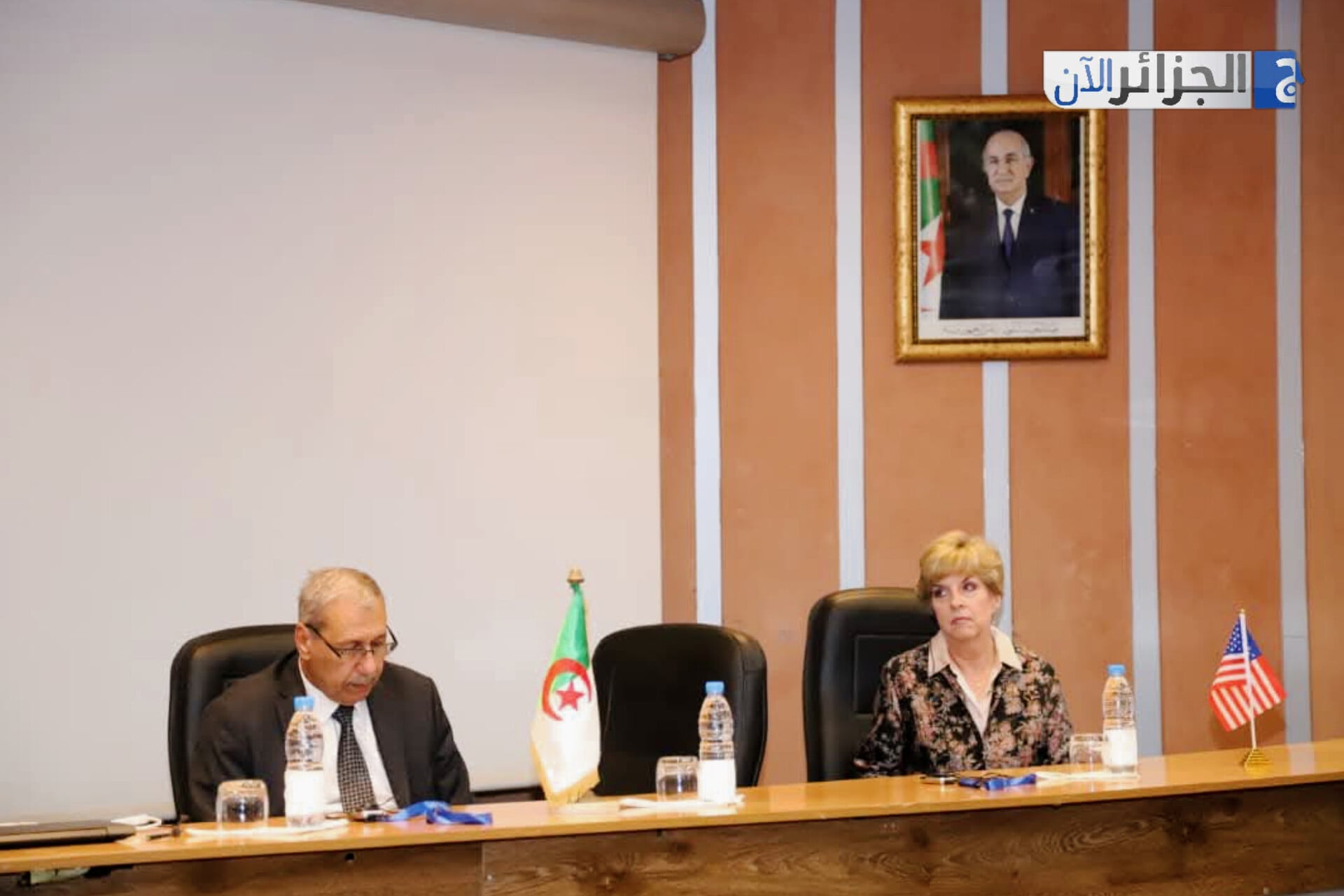 Algeria Fortifies Legal Defenses Against Cryptocurrency Risks