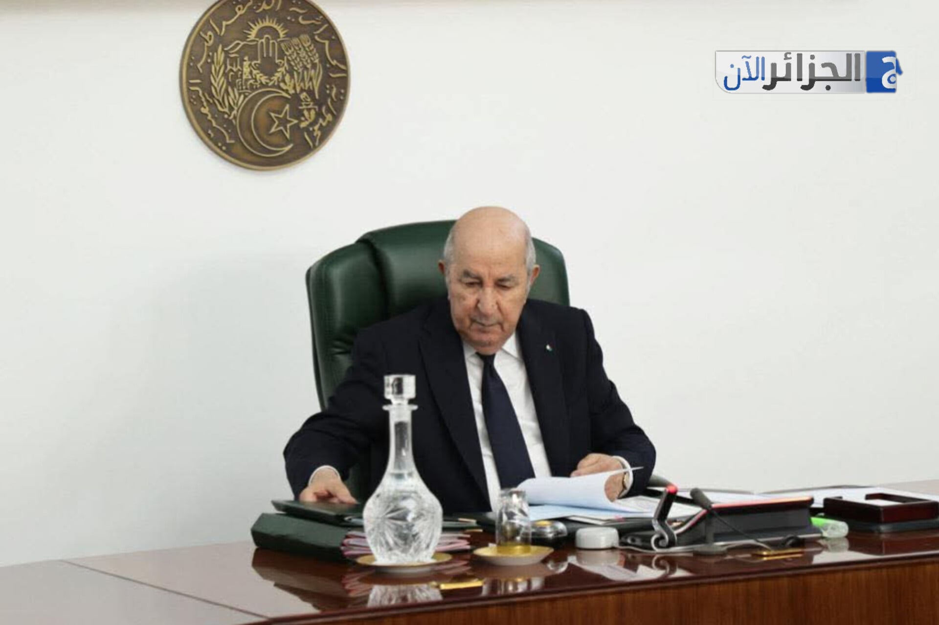 President Tebboune Chairs Key Cabinet Meeting