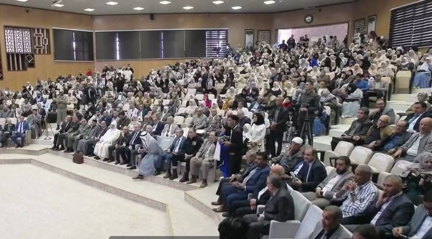Conference Explores Arabic Language’s Role During French Occupation
