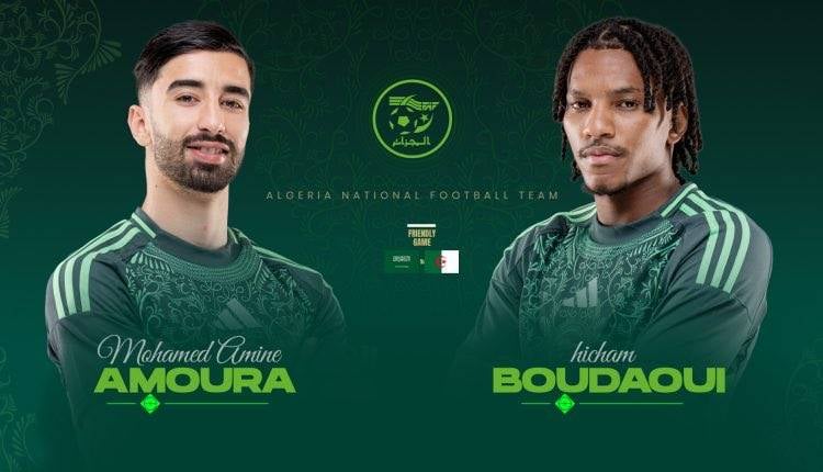 Amoura and Bodaoui Released from National Team Camp