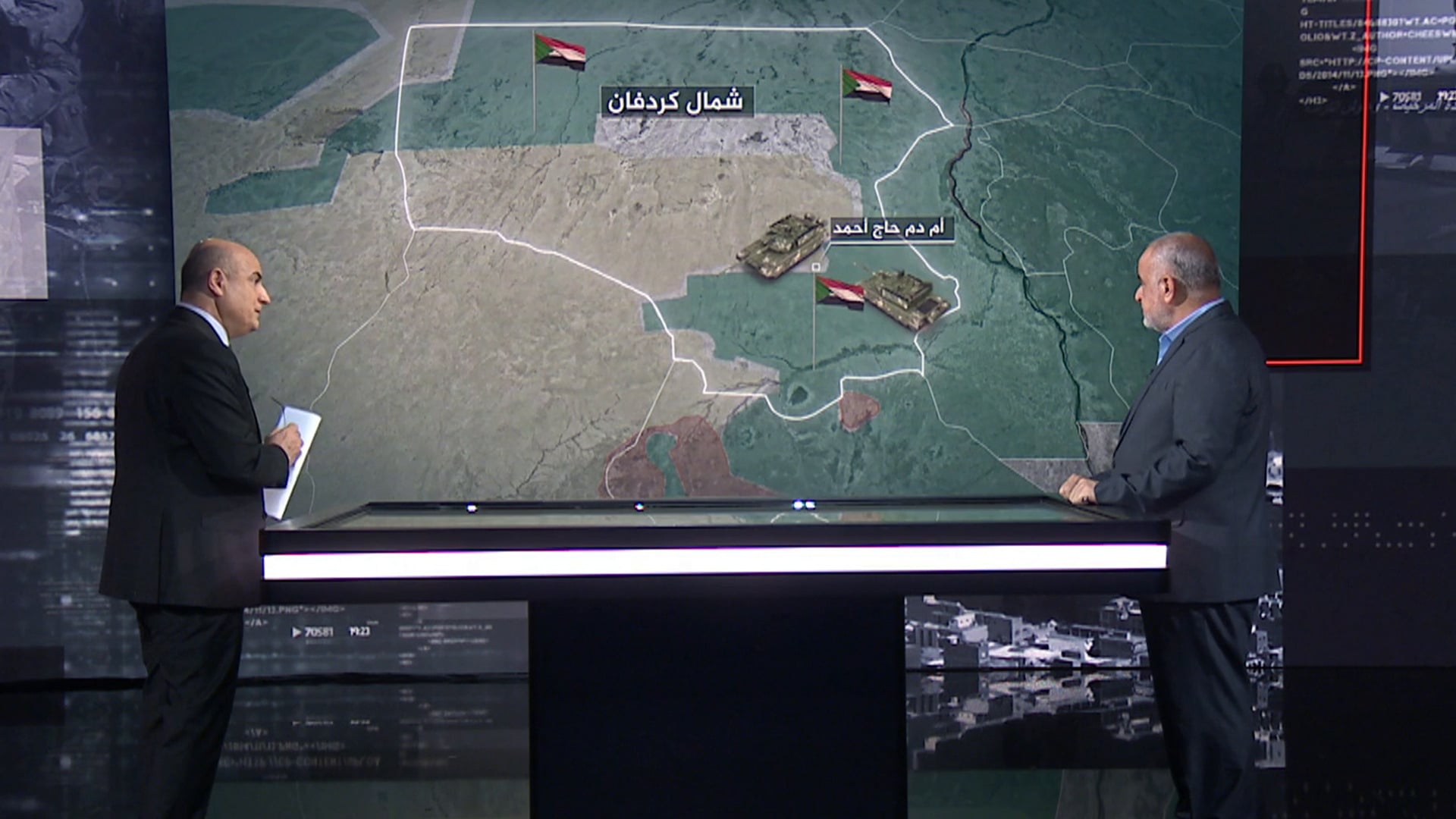 Kordofan Battles Key, Sudanese Army Plans Counter-Offensive