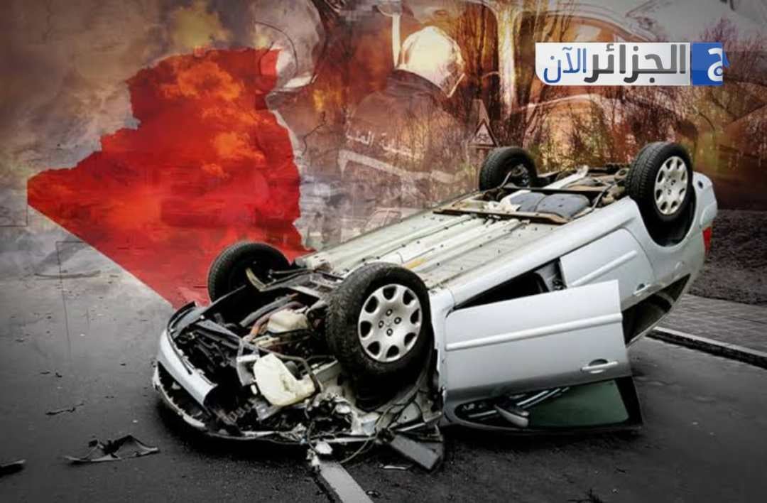 Tragic Accident Claims Four Lives in Djelfa