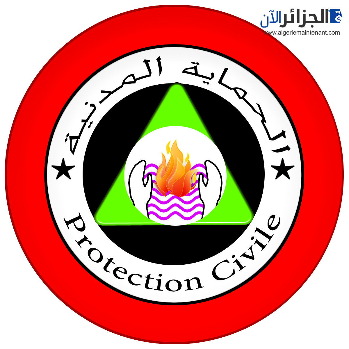 Civil Defense Issues Urgent Weather Alert for Several Regions