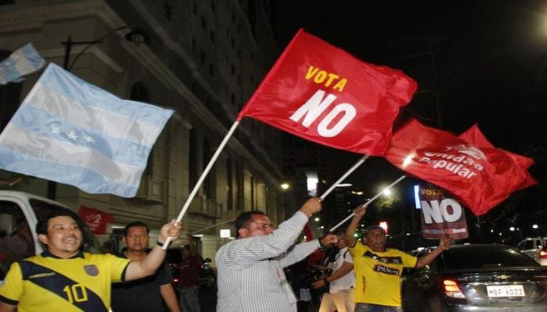 Ecuador Rejects Foreign Military Bases, New Constitution in Referendum