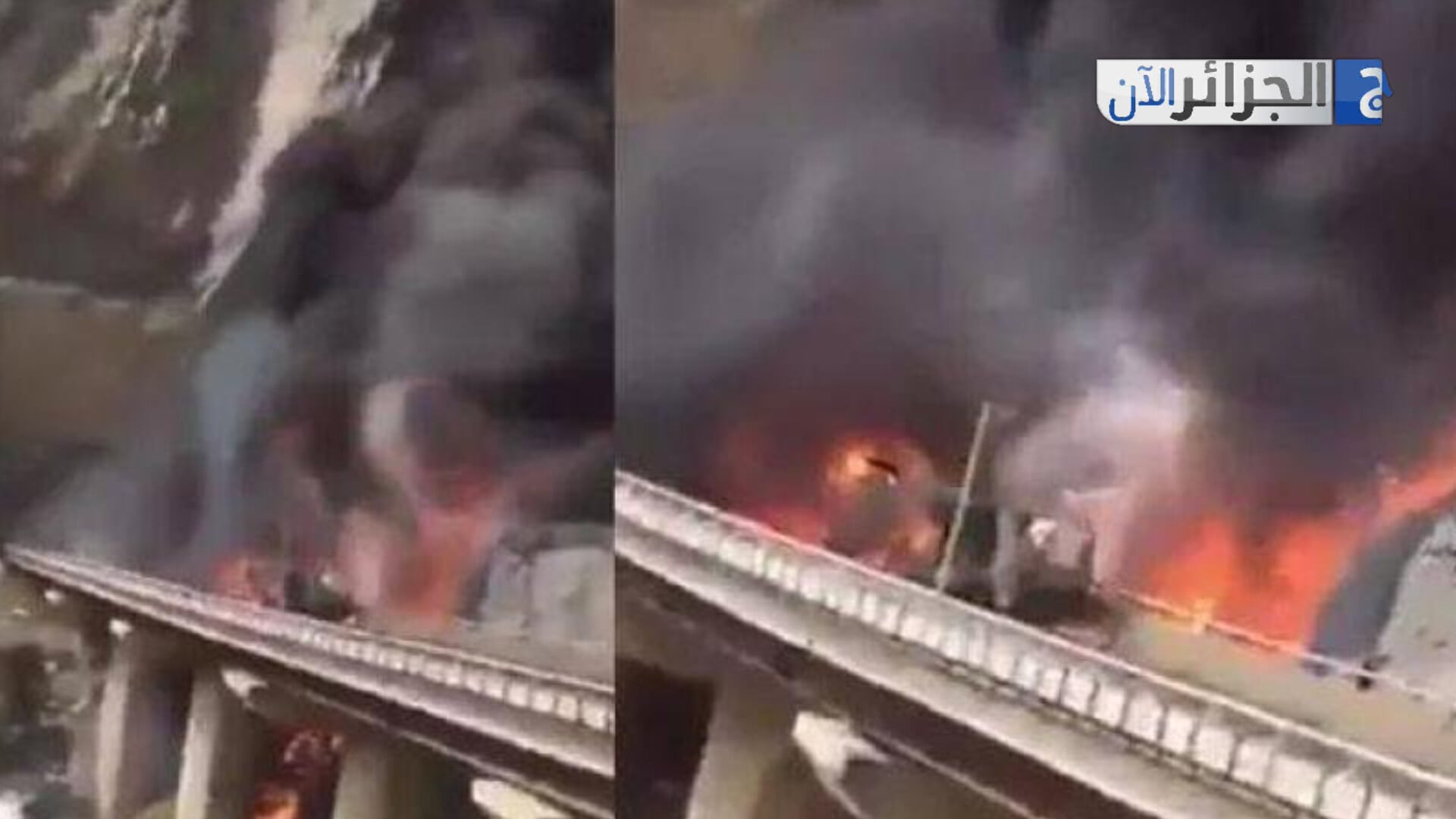 Tragedy in Medina: Dozens of Pilgrims Killed in Horrific Crash
