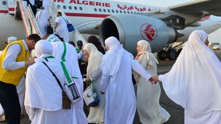 Hajj 2026: Lottery to Determine Final Pilgrim List This Saturday