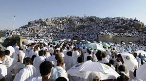 Hajj Lottery Draw Date Announced for Algerian Pilgrims