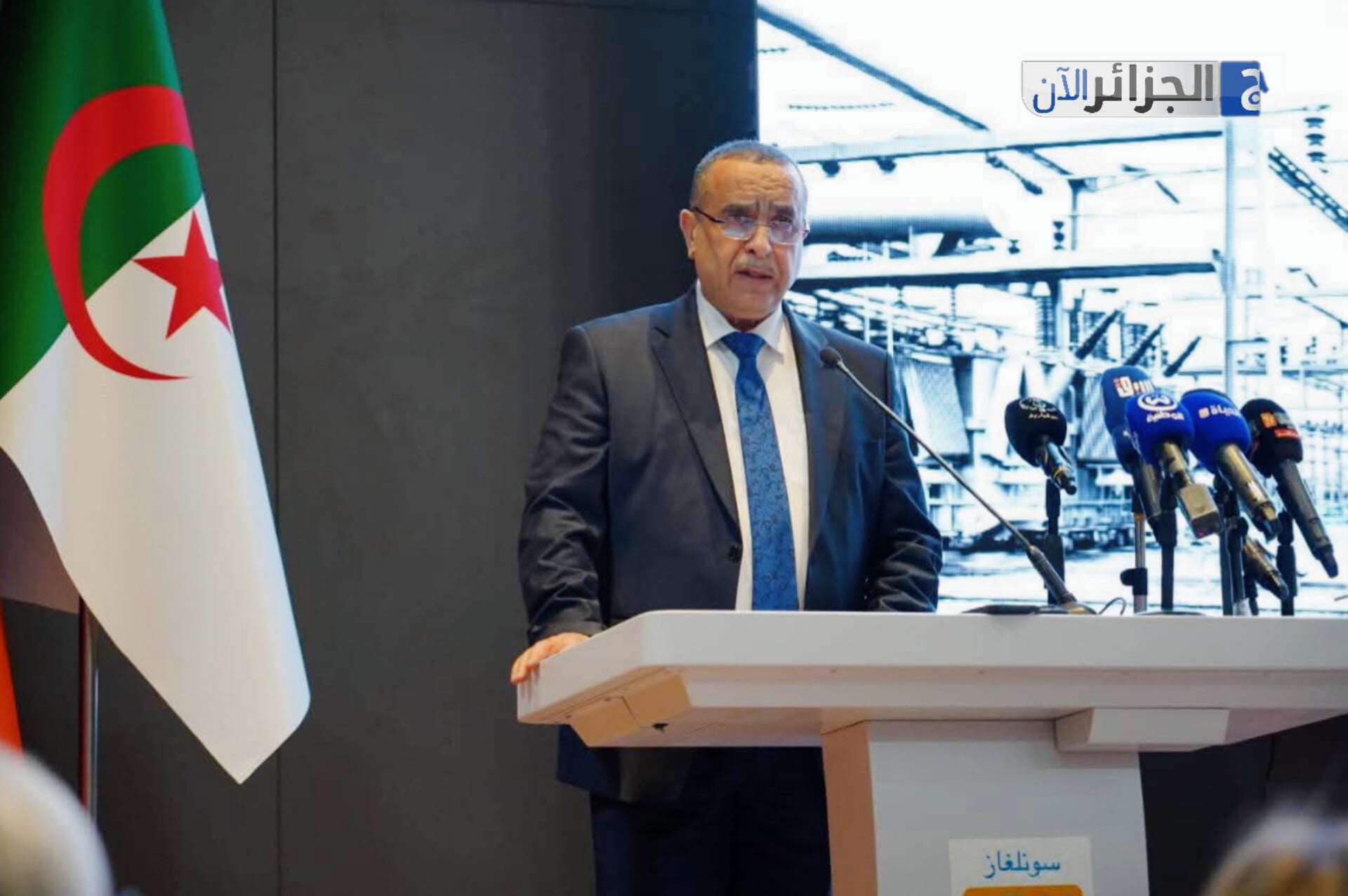 Algeria Embarks on Ambitious Energy Revolution