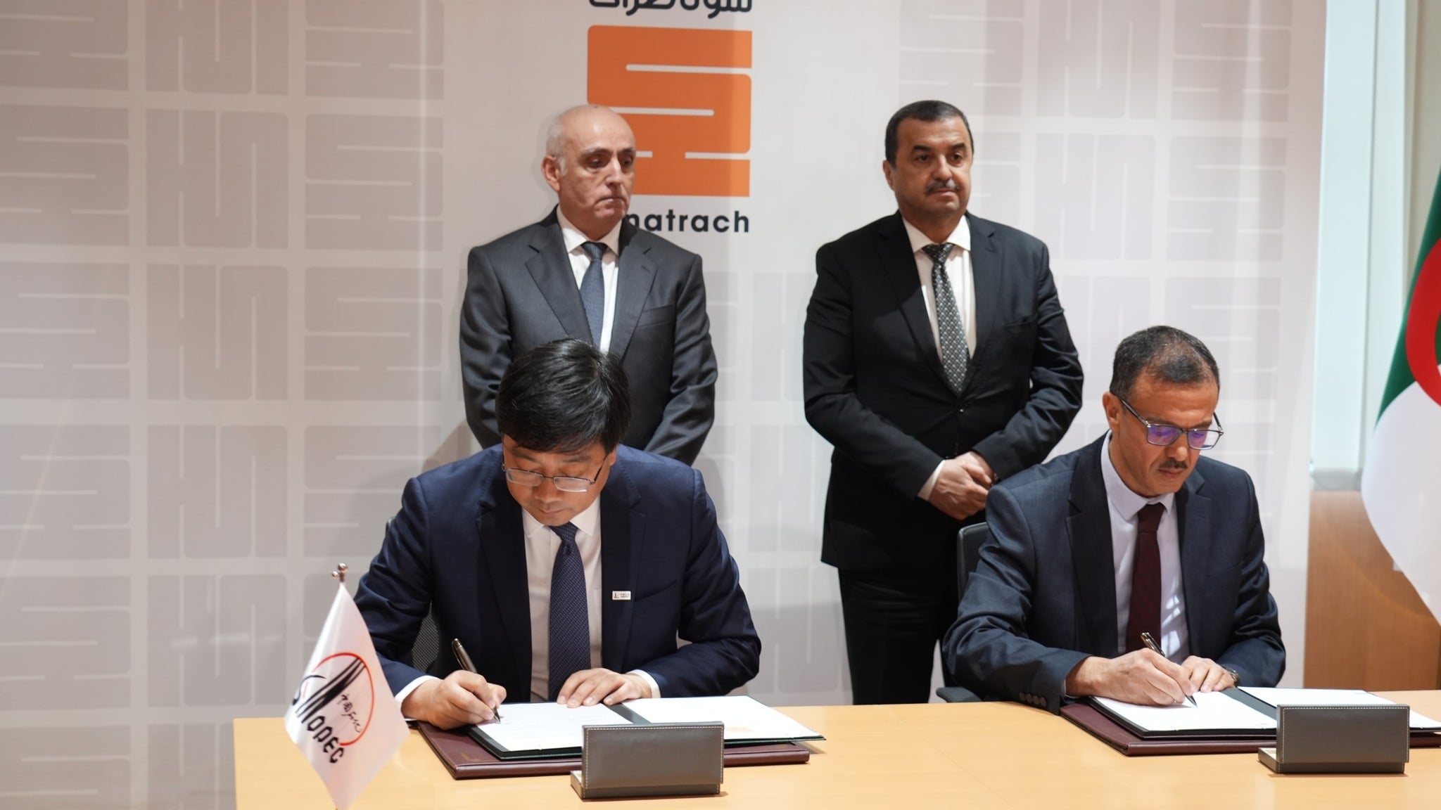 Sonatrach Inks Deal with Chinese Firm for Arzew Refinery Upgrade