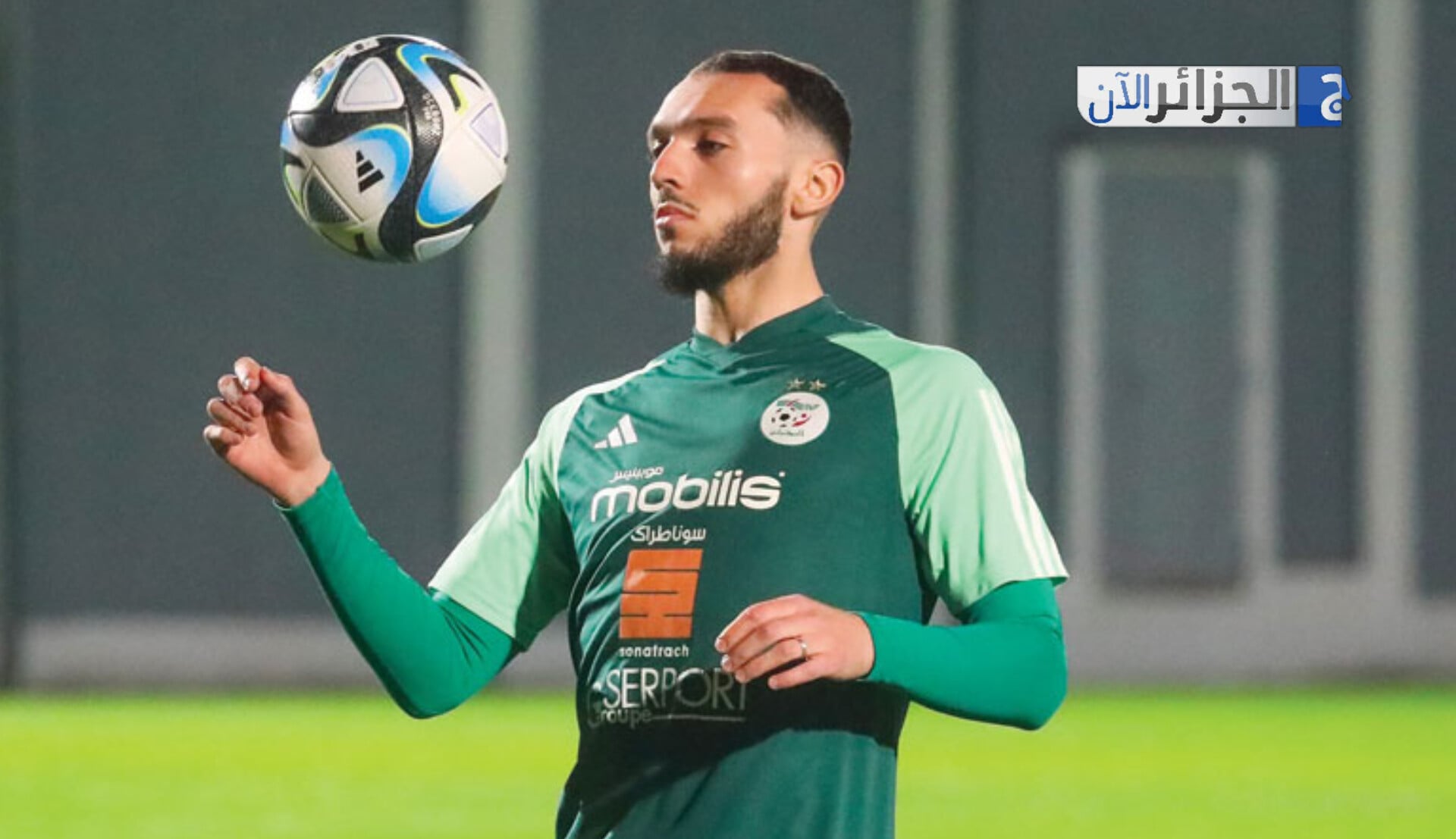 Gouiri Injury Update: Algerian Star Provides Reassurance