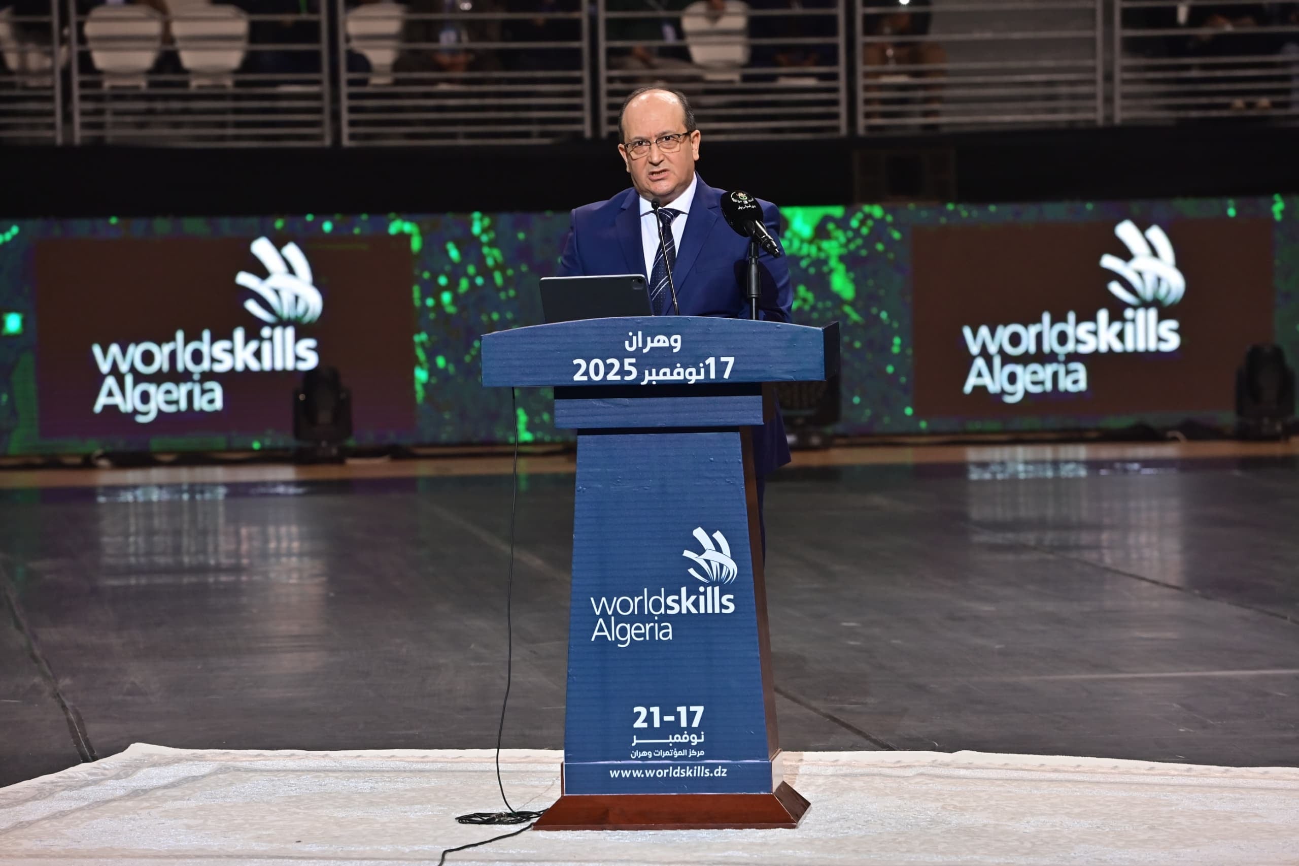 Algeria Invests in Youth Skills for Economic Growth