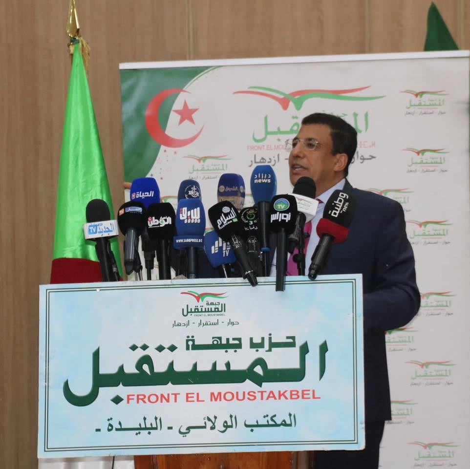 Bouattik: True Political Action Happens in the Field