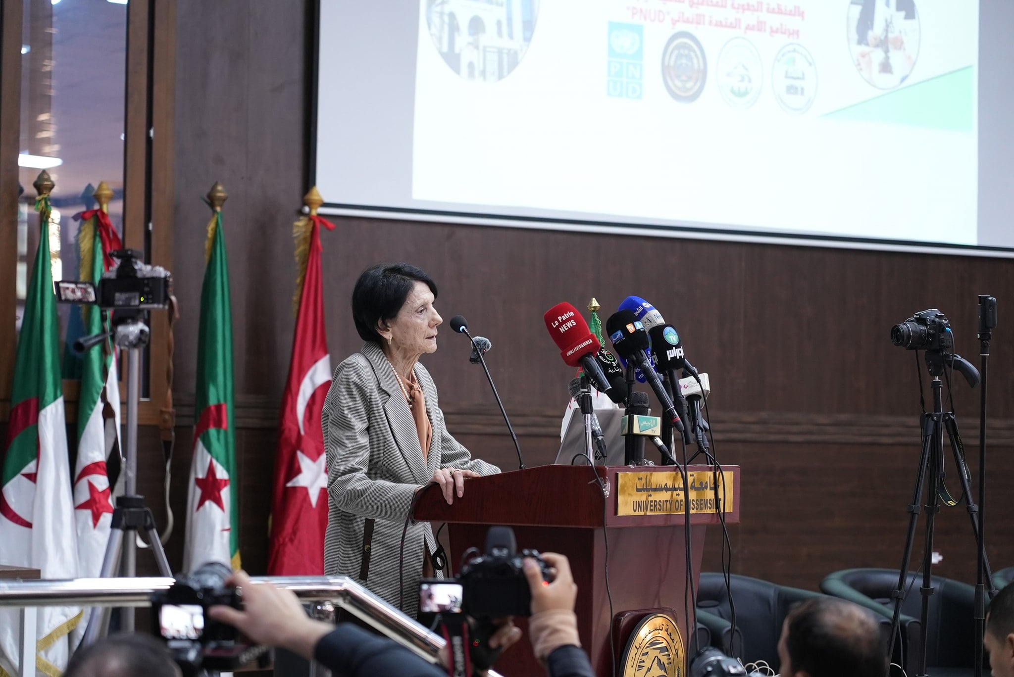 International Forum on Individual Access to Constitutional Justice Opens