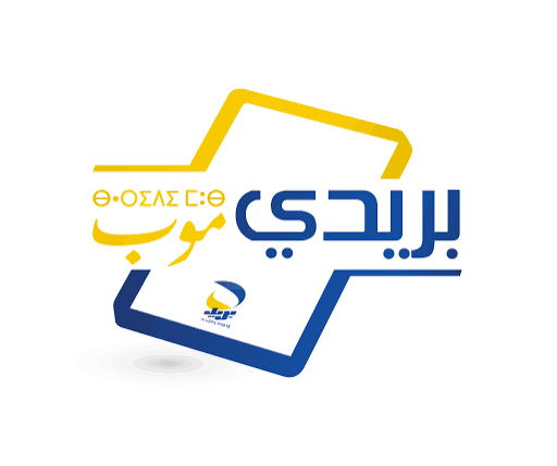 Algeria Post Addresses BaridiMob Disruptions, Assures Users