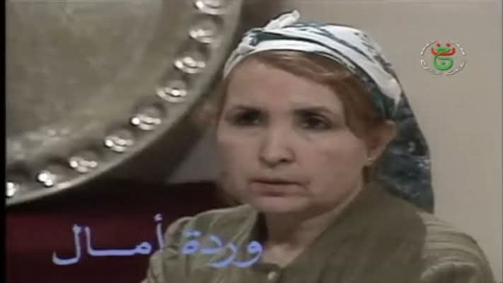 Algerian Actress Ouarda Amal Passes Away After Illness