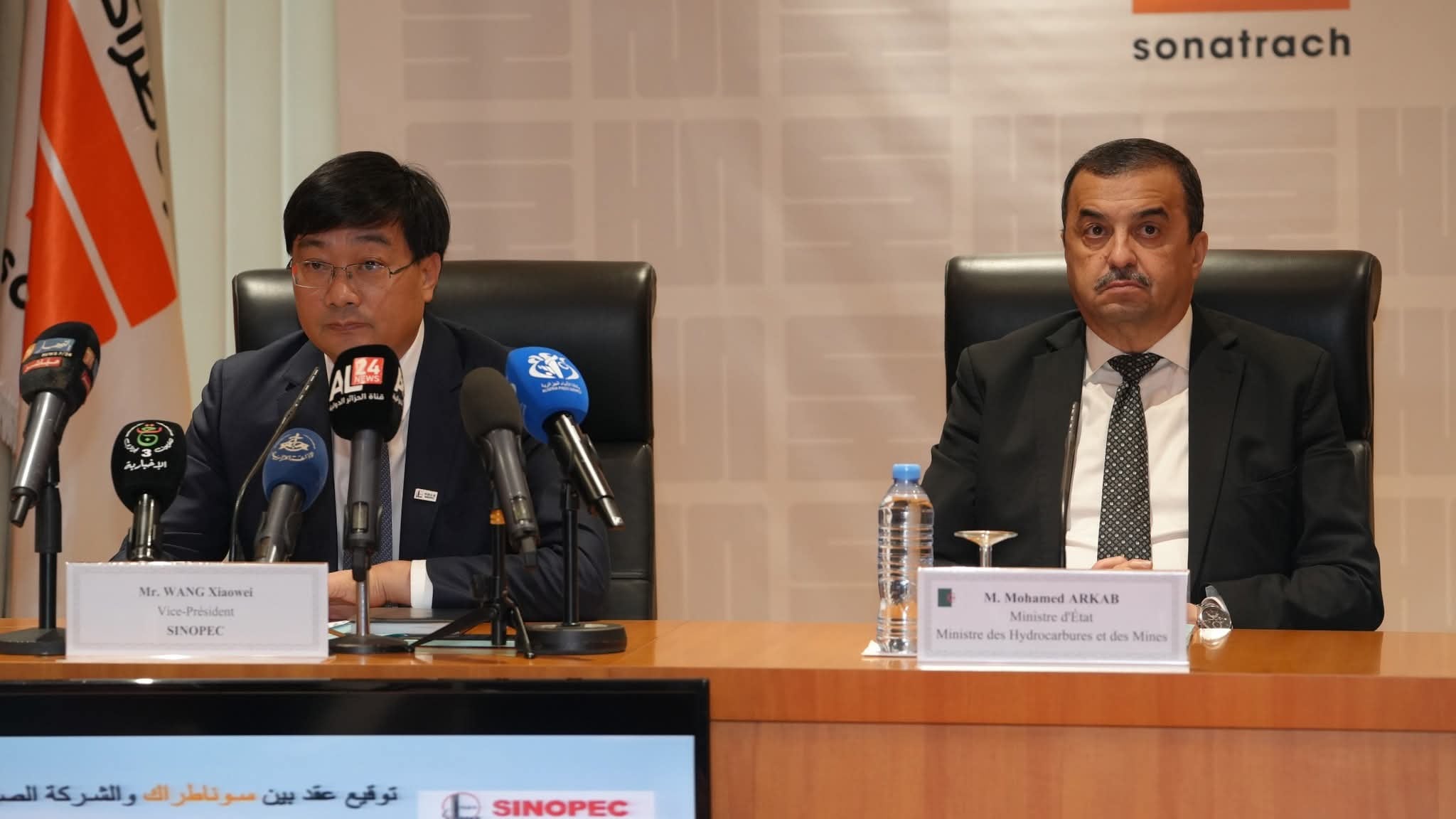 Sonatrach Launches Refinery Project with Chinese Partner