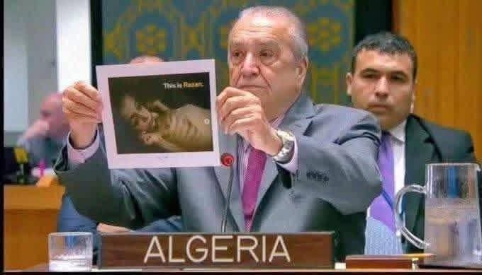 RND Condemns Campaign Questioning Algeria’s Palestine Stance