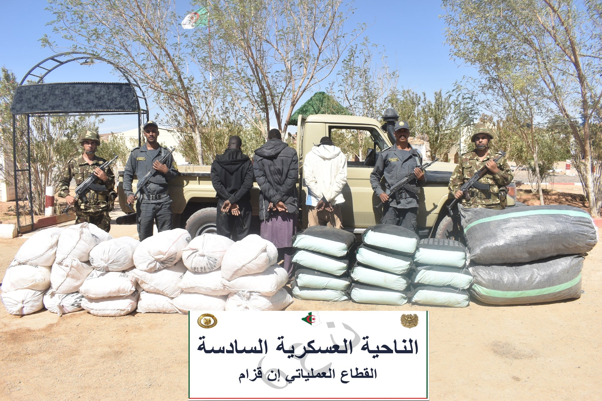 Massive Drug Bust: 27 Traffickers Arrested, Over 100kg of Cannabis Seized