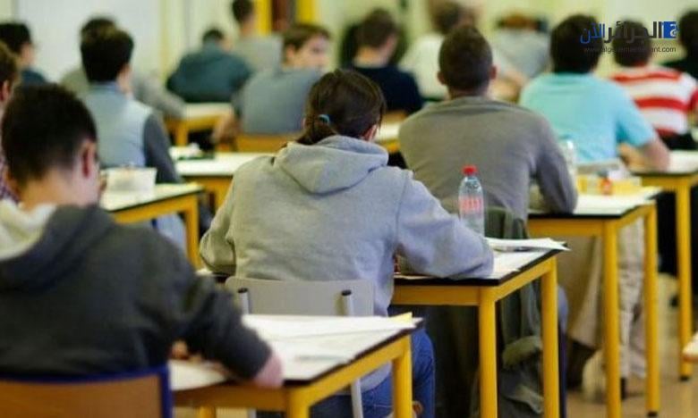 Algeria Opens Registration for 2026 BEAM and Baccalaureate Exams