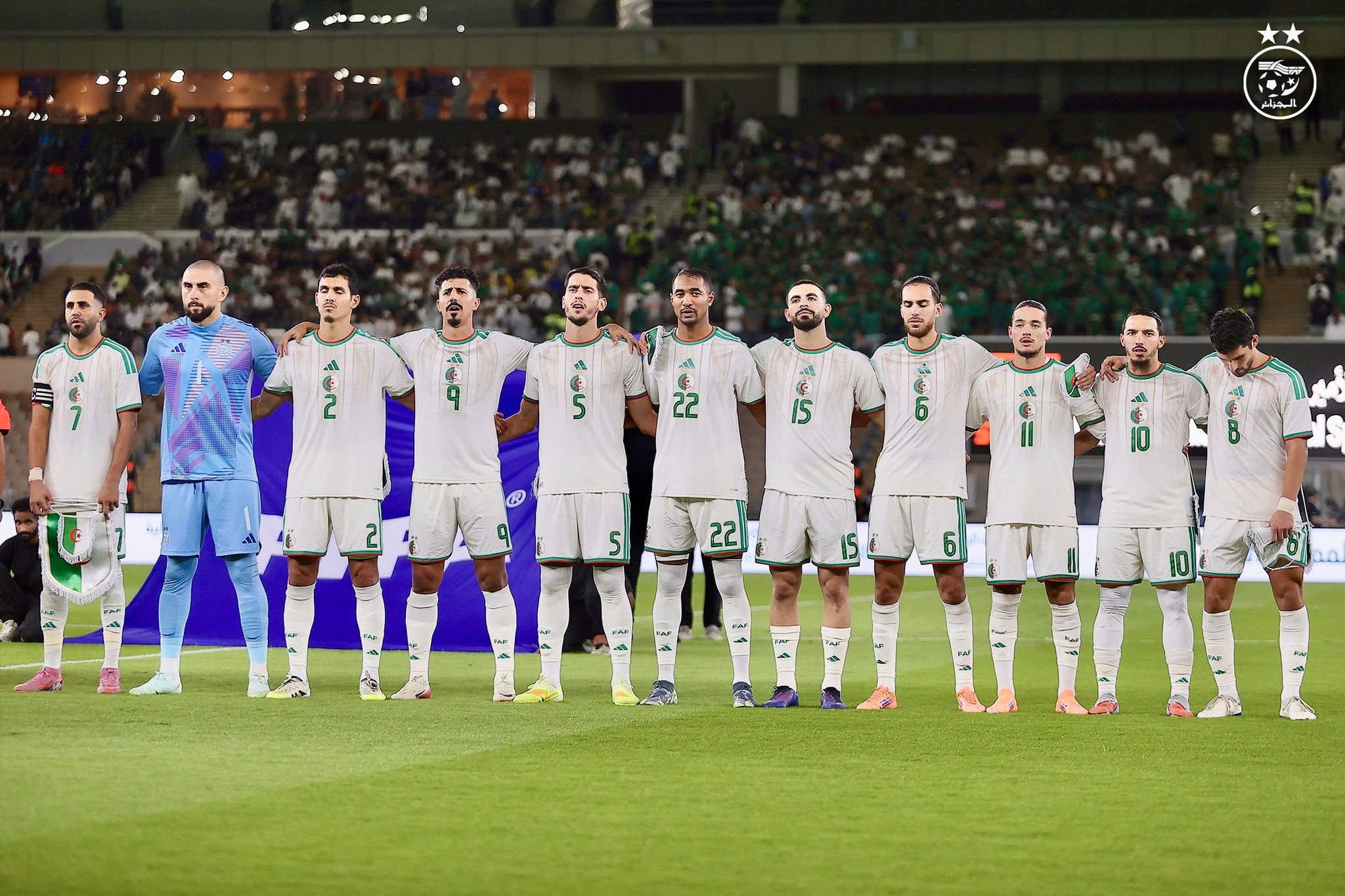 Algeria Maintains 35th Spot in Latest FIFA World Rankings