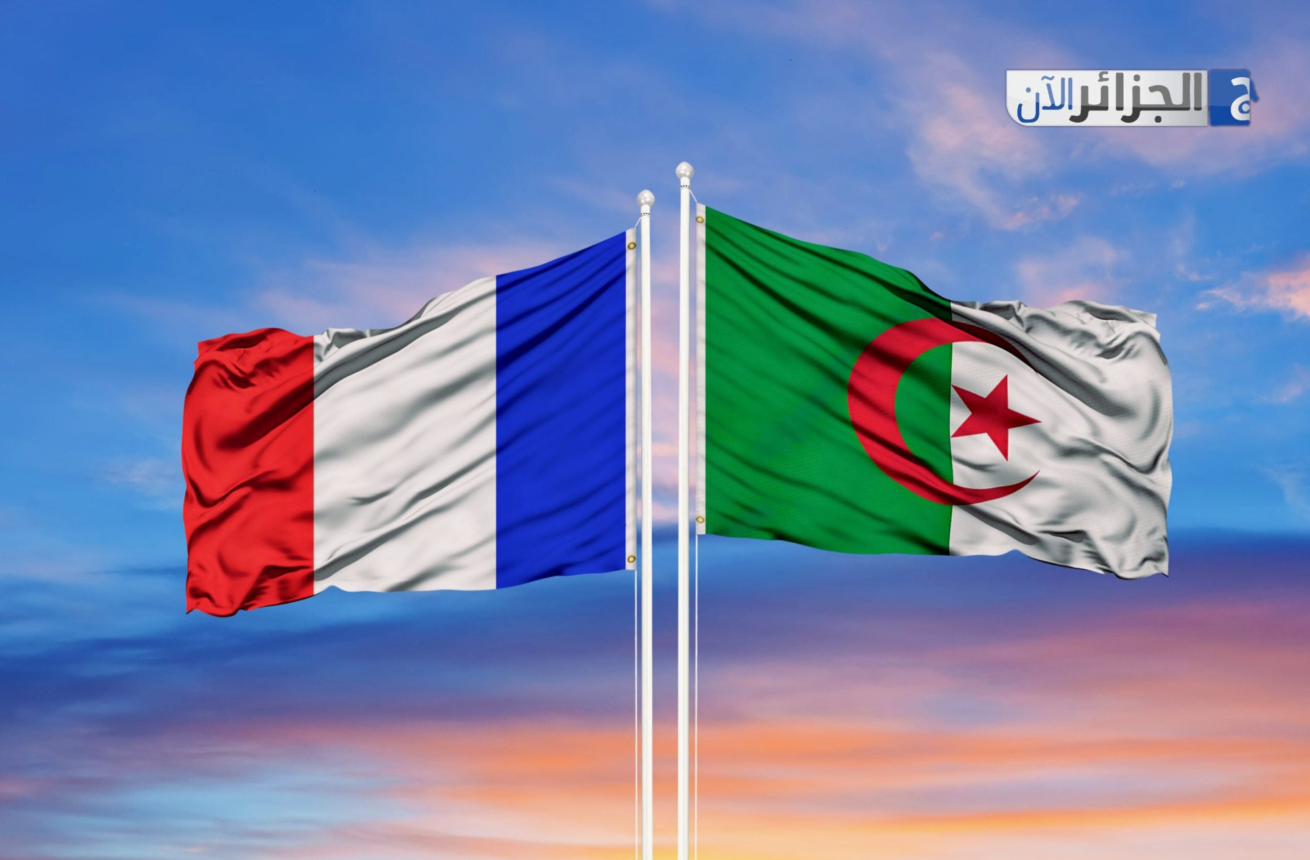 Algeria-France Relations: Cautious Thaw and Trust-Building Conditions