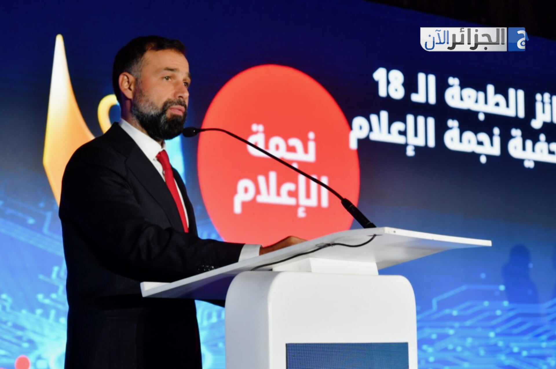 Ooredoo Charts Course for Future of Media in Algeria