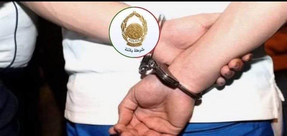 Urgent Alert: Police Seek Public’s Help in Cyber Fraud Case
