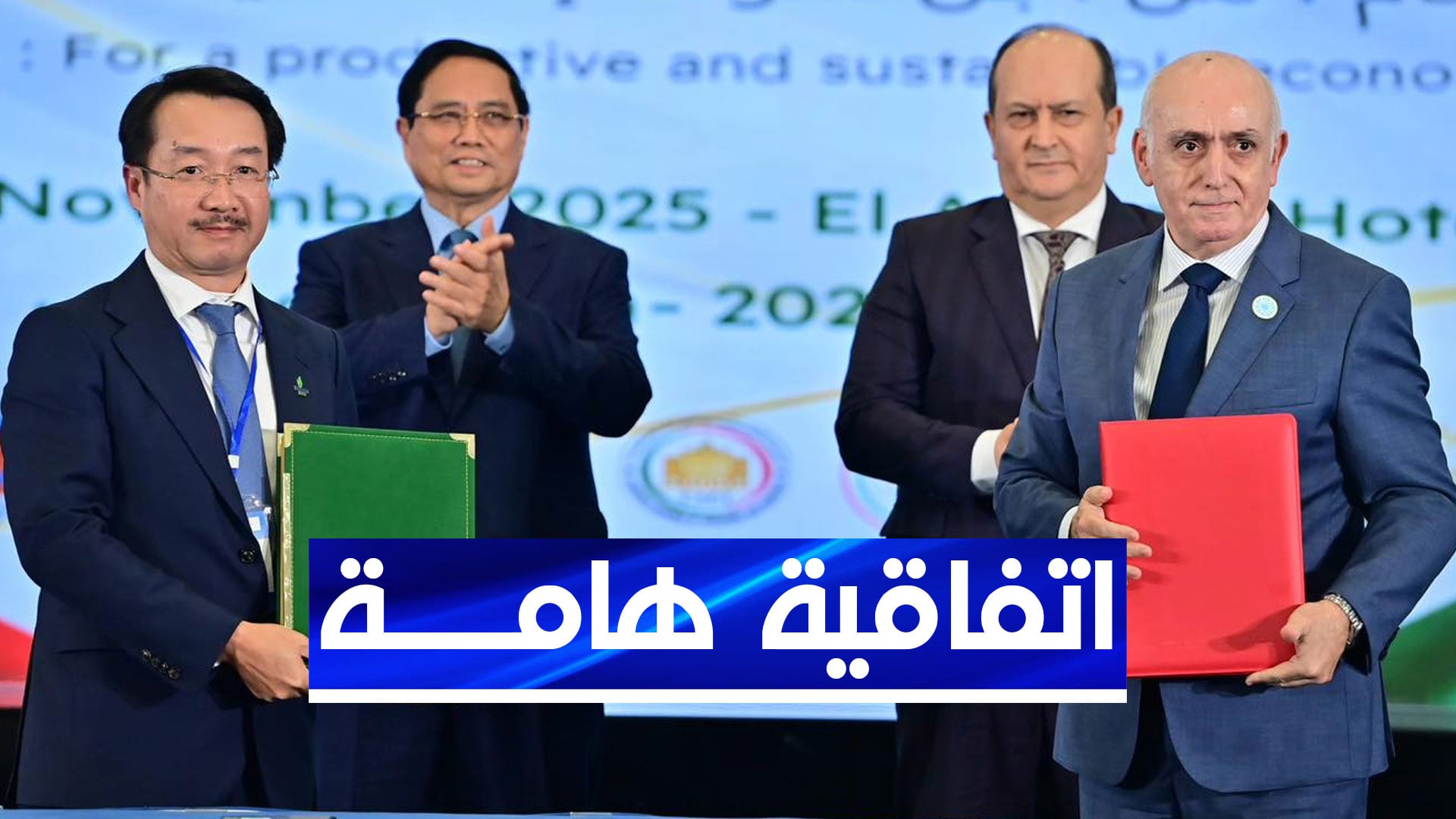 Sonatrach and Petrovietnam Sign Significant Agreement