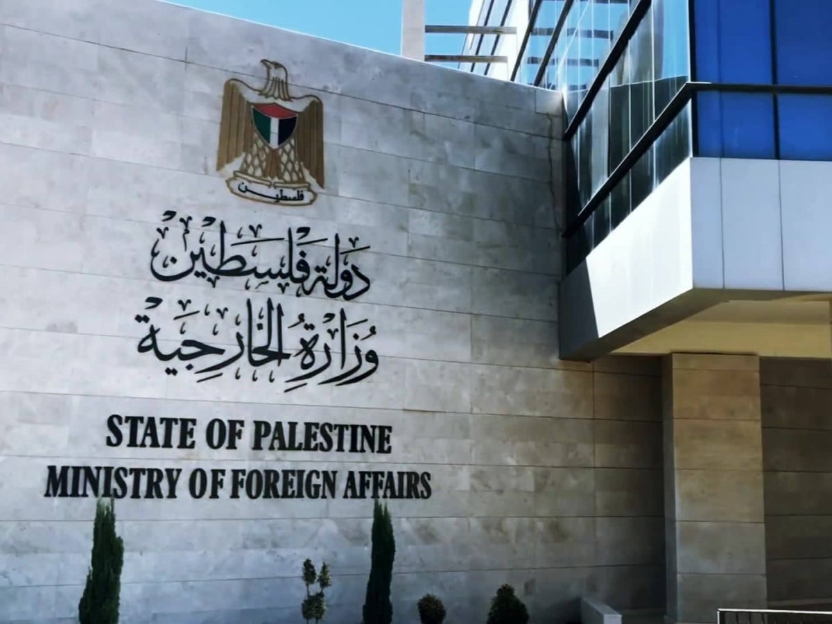 UN Adopts Resolutions Supporting Palestinian Rights