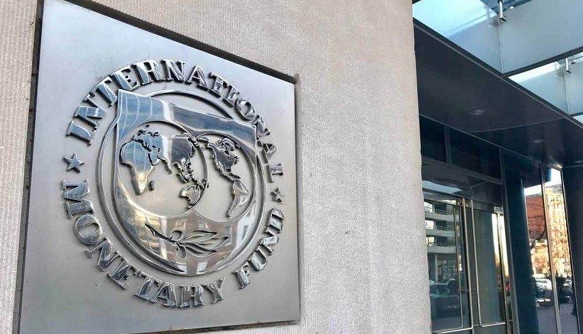 IMF Forecasts Weak Medium-Term Growth for G20 Nations