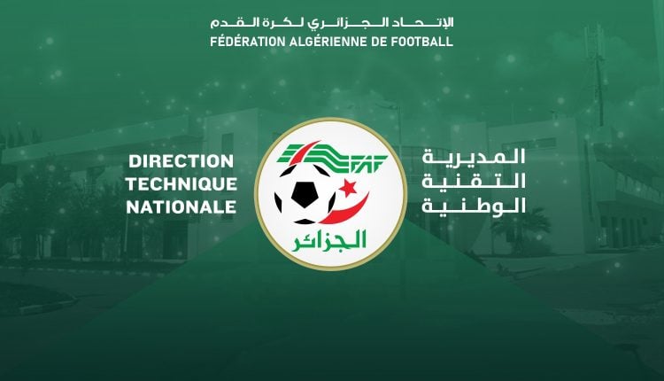 Tipaza Hosts Intensive CAF ‘A’ Coaching Certification Course