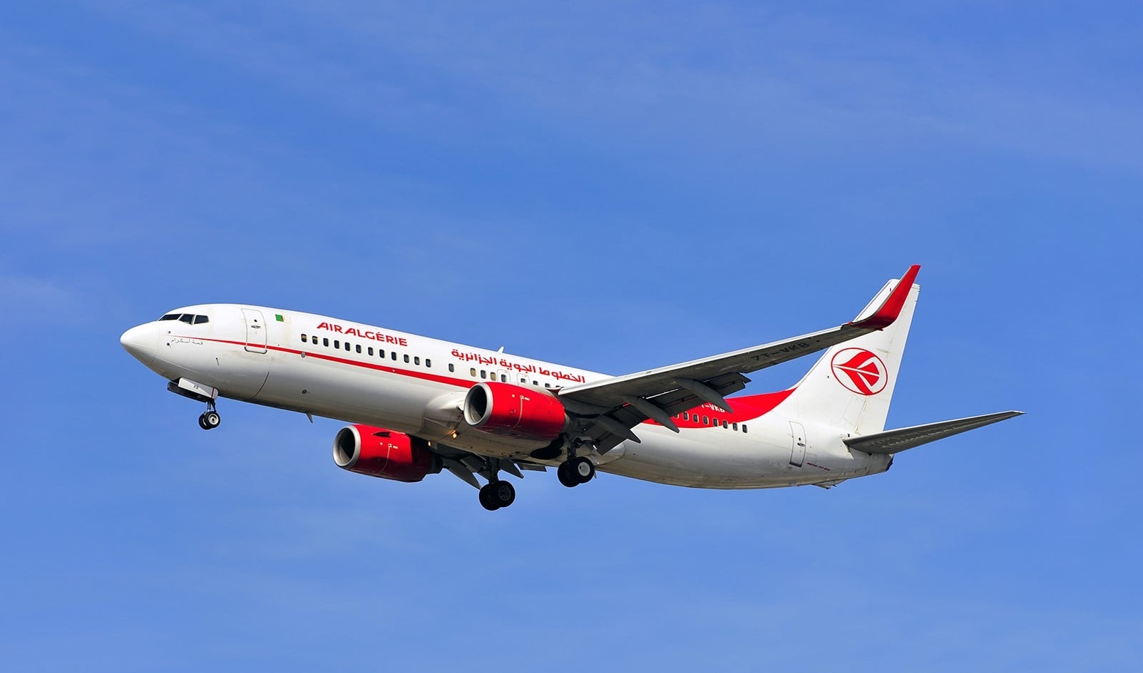 Air Algérie Announces Special Fares to Tunisia