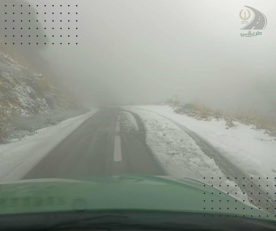 National Gendarmerie Warns of Fog and Snow on Key Roads