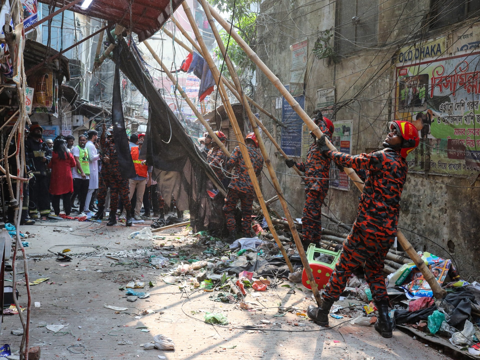 Bangladesh Earthquake: Casualties Reported in Dhaka