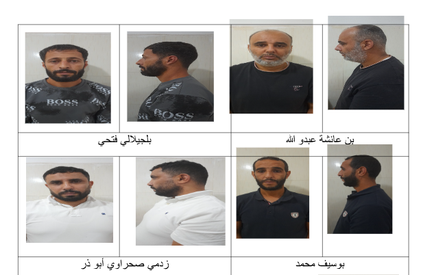 Drug Trafficking Ring Busted, Massive Haul Seized