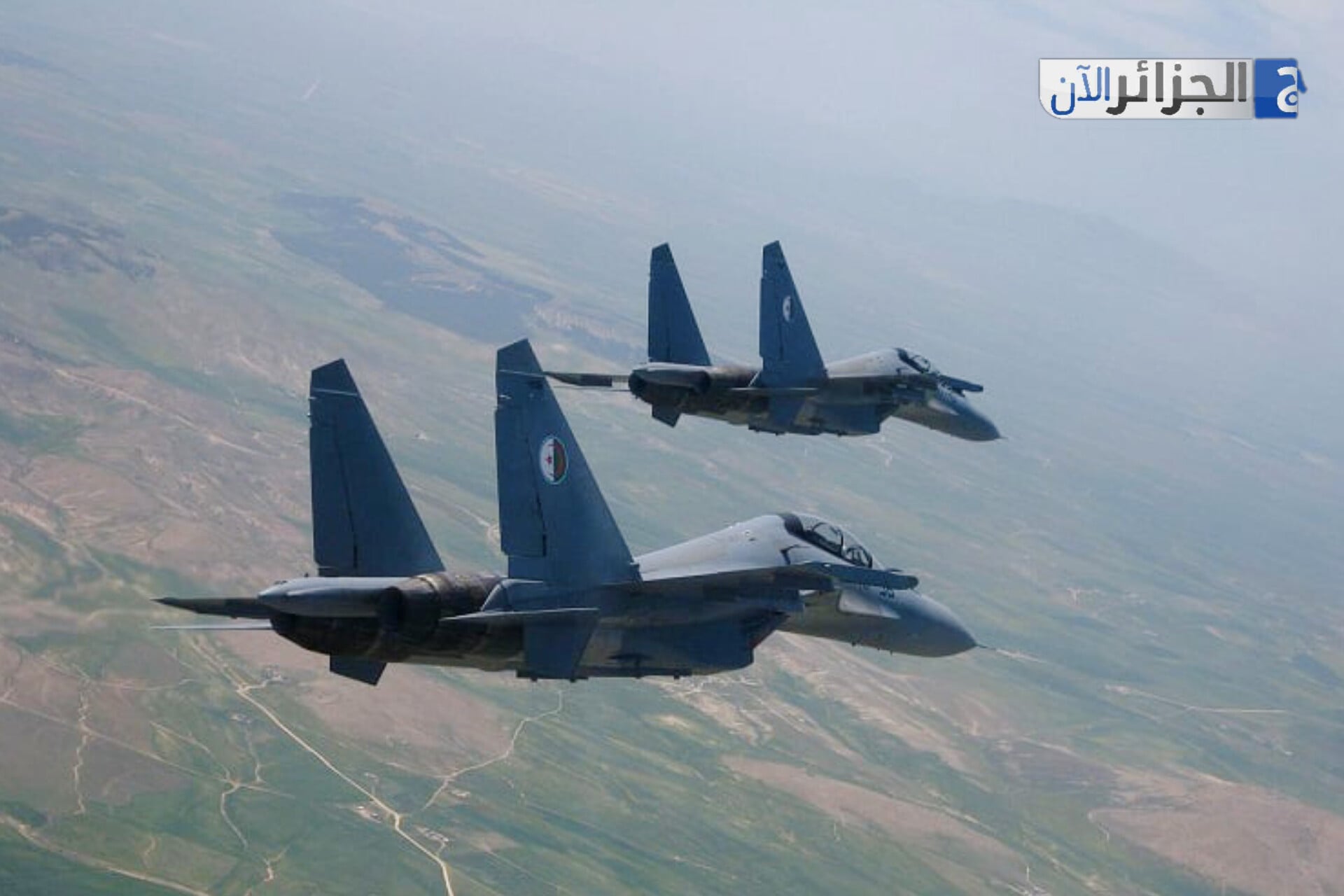 Algeria’s Air Force: Region’s Powerhouse with 5th-Gen Jets