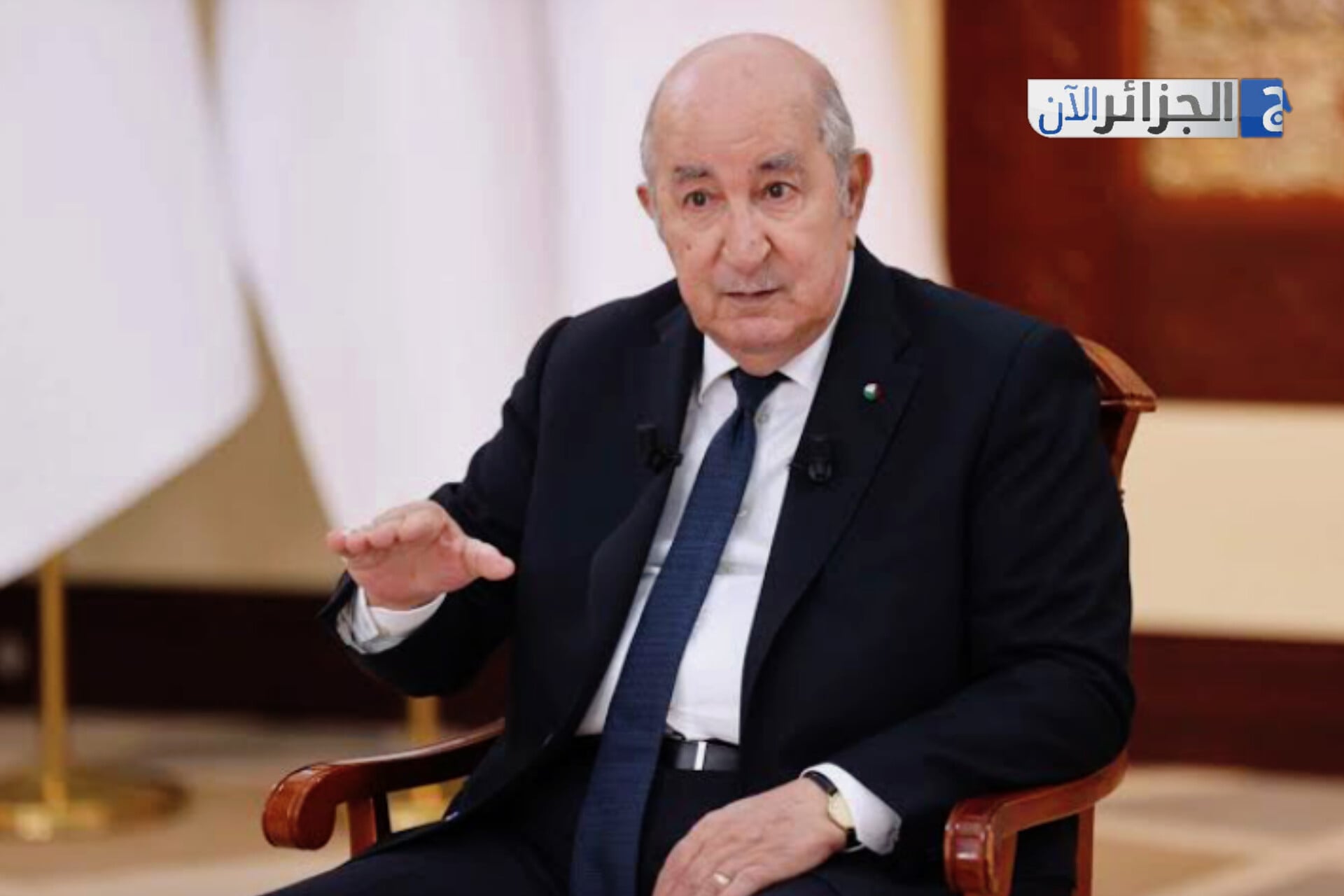 President Tebboune Calls for Global Financial Reform at G20
