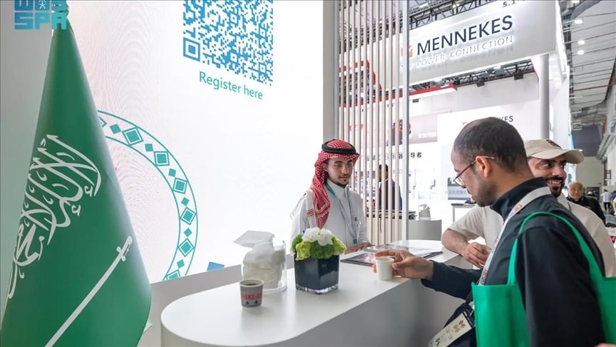 Algeria to Participate in Global Industry Summit 2025 in Riyadh