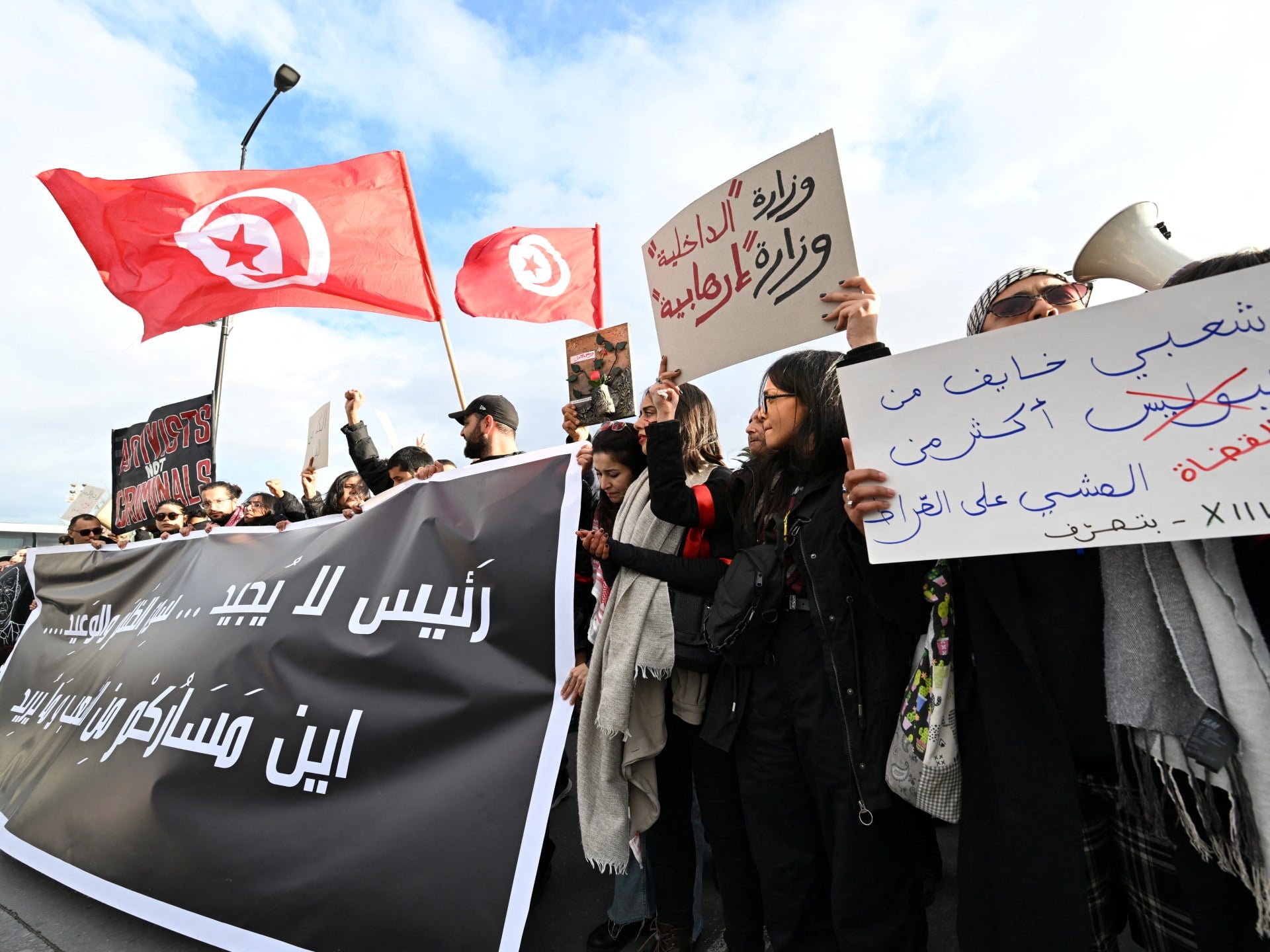 Tunisia: Key Ennahda Leaders Released Amid Protests