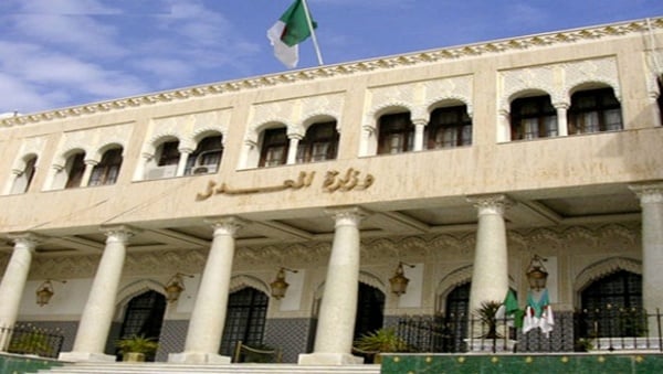 Justice Ministry Announces Training Courses for Judges