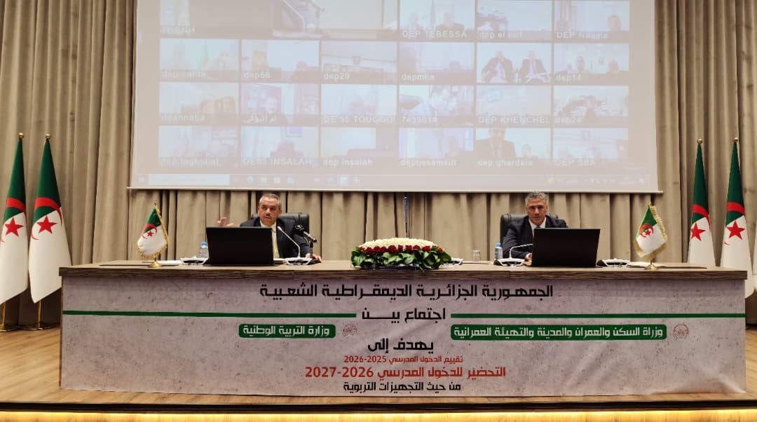 Algeria Boosts Education Infrastructure with New School Openings